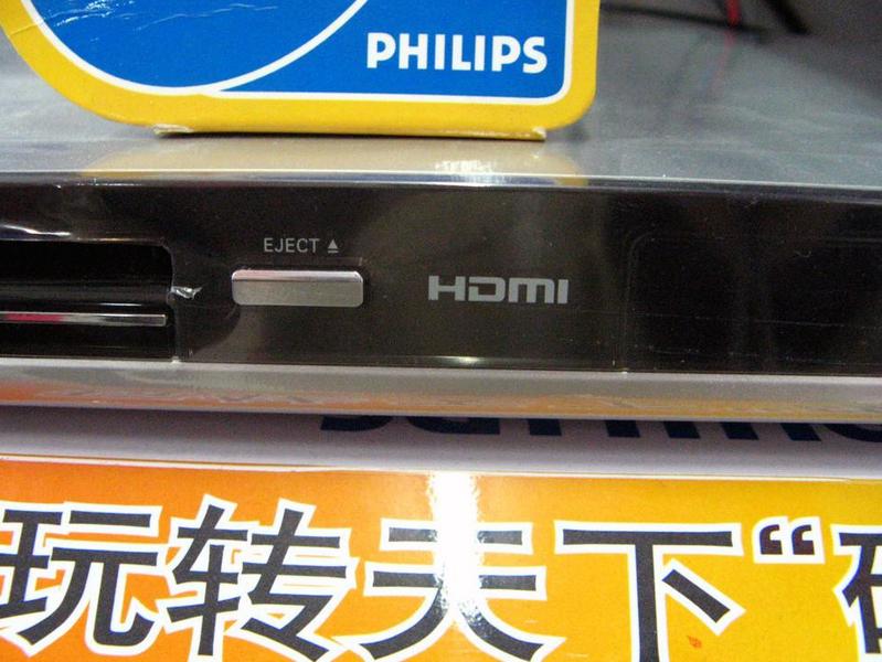 �����֣�Philips��DVP5965KͼƬ���� ��2�� -ZOL�йش����ߵ�2��