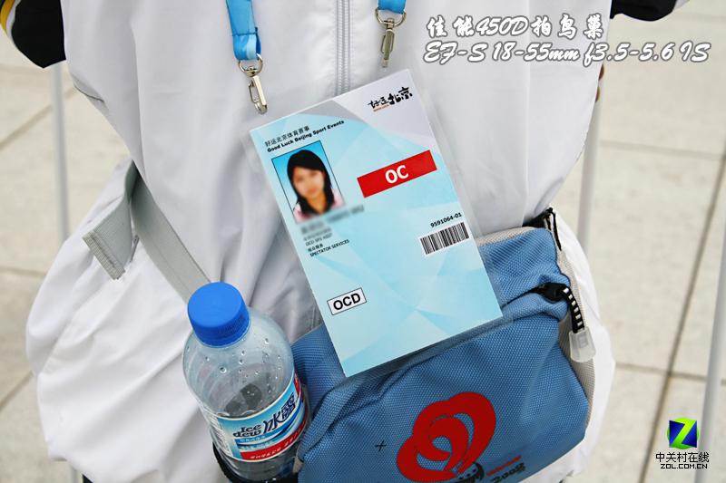 ���ڲ��ع� ����450Dʵ�Ĺ���������ͼƬ����,ͼ16-ZOL�йش����ߵ�16��