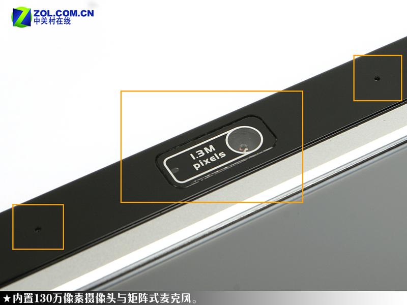 ȫ���ܳ���Я�� ����M704 UMPC�ײ�ͼƬ����,ͼ23-ZOL�йش����ߵ�23��