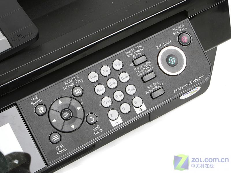 ����ȫ�ܣ�������CX9300Fһ�������ͼƬ����,ͼ15-ZOL�йش����ߵ�15��