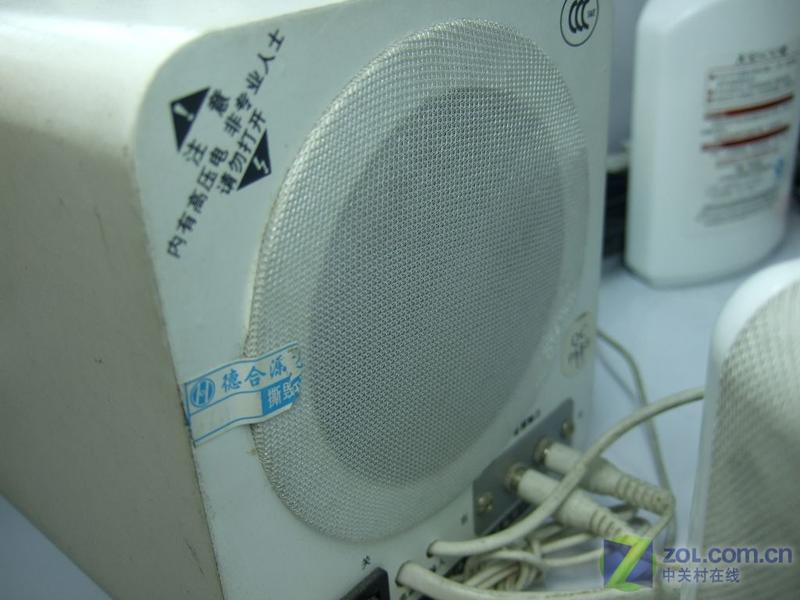 �ۺ���Huihai���ְ�D-102ͼƬ���� ��19�� -ZOL�йش����ߵ�19��