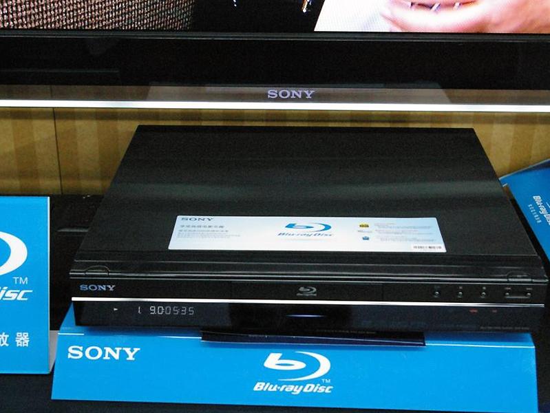 ���ᣨSONY��BDP-S300ͼƬ���� ��15�� -ZOL�йش����ߵ�15��