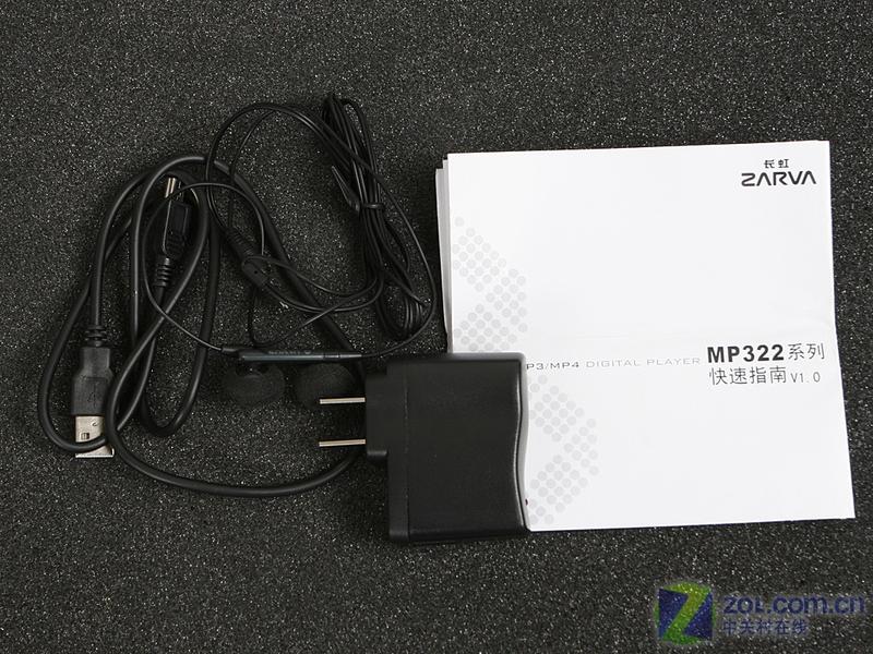 �ֽ�������о����� ����ѻ�MP322����ͼƬ����,ͼ8-ZOL�йش����ߵ�8��