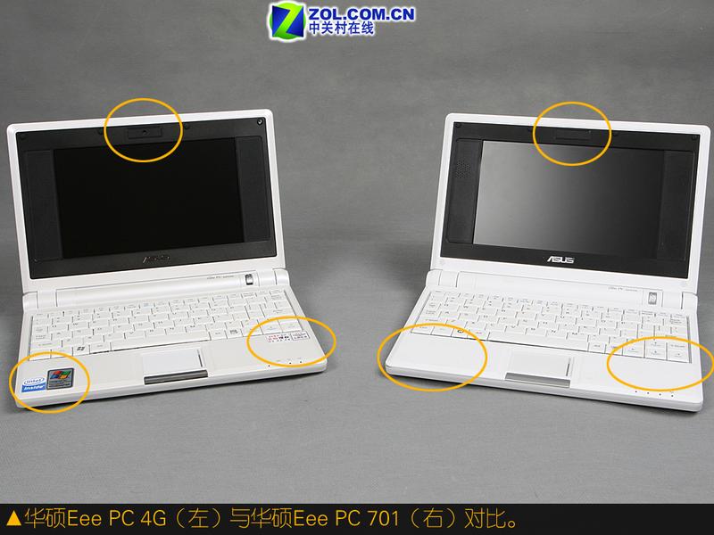 ԤװXPϵͳ �¿˶��PCȫ�����ܿ���ͼƬ����,ͼ15-ZOL�йش����ߵ�15��