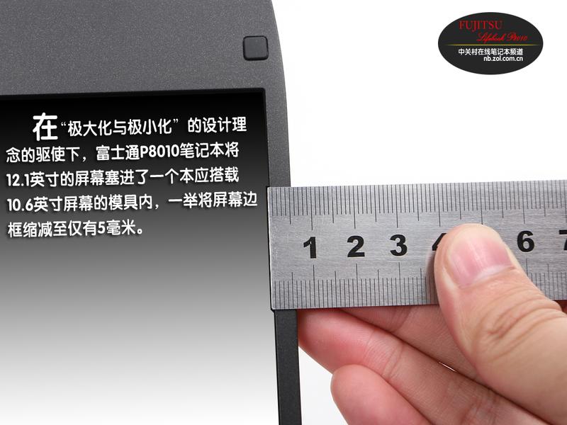 �����¼��� ��ʿͨP8010ȫ���׷�����ͼƬ����,ͼ11-ZOL�йش����ߵ�11��