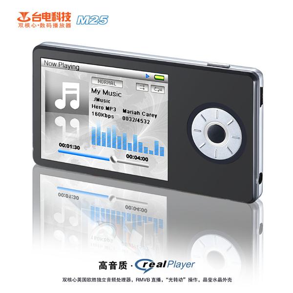 ̨��M25��2GB��ͼƬ���� ��15�� -ZOL�йش����ߵ�15��