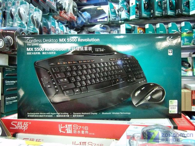 �޼���Logitech��MX5500���߼�����װͼƬ���� ��8�� -ZOL�йش����ߵ�8��