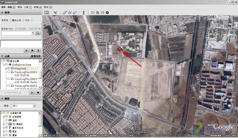 ���ɣ�GPS�����Ѹ����Ӧ�Ա�����չͼƬ����,ͼ1-ZOL�йش����ߵ�1��