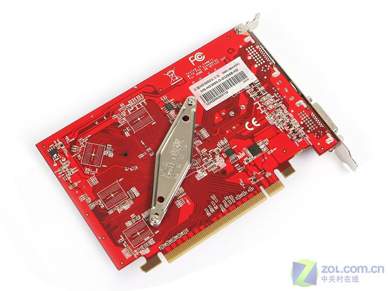 780G�Ƿ��泬ֵ �໨400Ԫ���������ϷͼƬ����,ͼ7-ZOL�йش����ߵ�7��