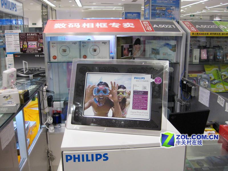 �ɸ������ ��������������ͽ�135ԪͼƬ����,ͼ1-ZOL�йش����ߵ�1��