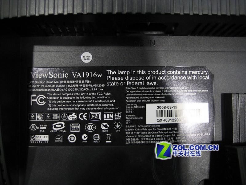 ���ɣ�ViewSonic��VA1916wͼƬ���� ��33�� -ZOL�йش����ߵ�33��