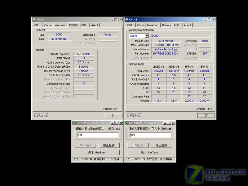 ����2GB DDR2 800+ (���ٷ���)ͼƬ���� ��29�� -ZOL�йش����ߵ�29��