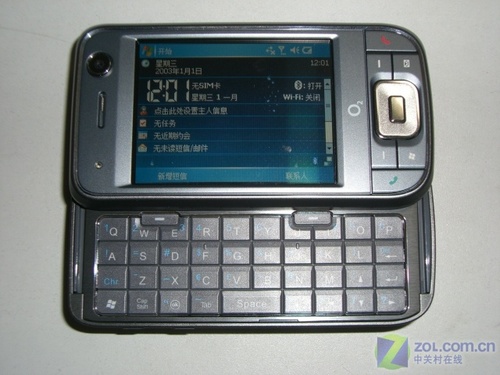 O2XDA Zinc ��1��