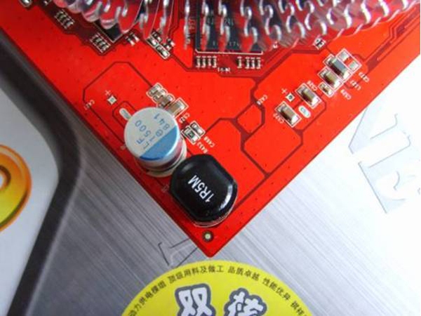 ���飨M-ONE��ս��2600XT 256M DDR3 A��ɱ��ͼƬ���� ��26�� -ZOL�йش����ߵ�26��