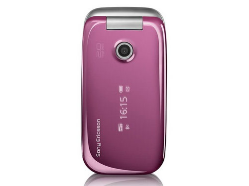 ���ᰮ���ţ�Sony Ericsson��Z750aͼƬ���� ��2�� -ZOL�йش����ߵ�2��
