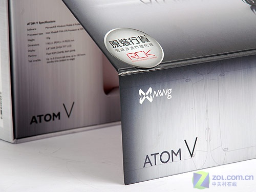 O2MWG Atom VͼƬ���� ��35�� -ZOL�йش����ߵ�35��