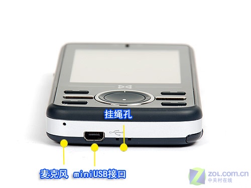 O2MWG Atom VͼƬ���� ��17�� -ZOL�йش����ߵ�17��