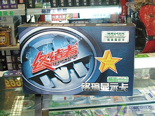MAXSUN�����u������9600GSO�ս���ͼƬ���� ��12�� -ZOL�йش����ߵ�12��