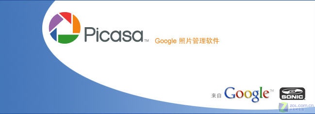 ���ɣ�����Picasa2Ϊ��Ƭ���ӵ�������ͼƬ����,ͼ1-ZOL�йش����ߵ�1��
