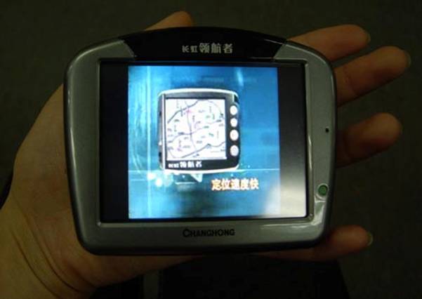 �����캽��GPS311ͼƬ���� ��44�� -ZOL�йش����ߵ�44��