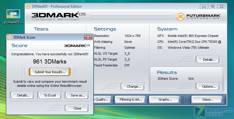 ������տ���� Ѹ��4.5��ʿͨS6510����ͼƬ����,ͼ28-ZOL�йش����ߵ�28��
