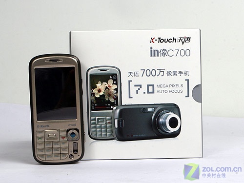 ����C700ͼƬ���� ��29�� -ZOL�йش����ߵ�29��