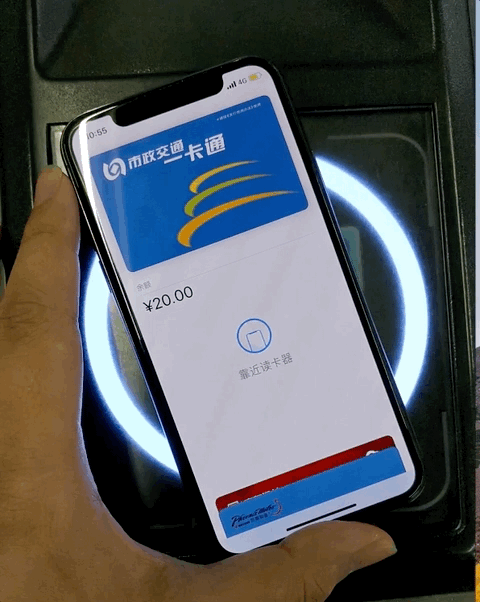 【高清图】 苹果支持刷卡第一天 我被挡在了地铁外面图6