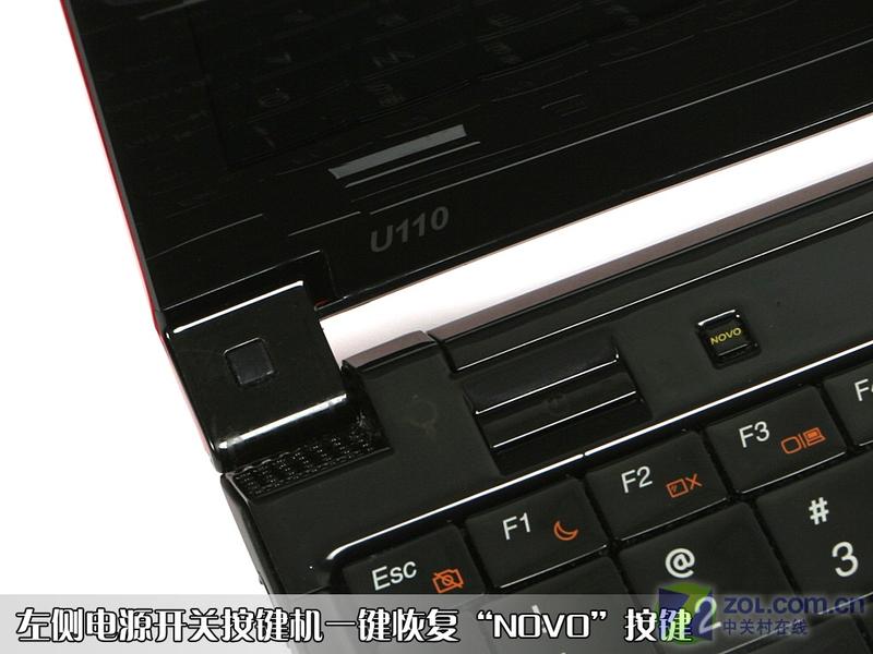 ��Ů�Ų�ʵ¼ ���볬ǿIdeaPad�����ͼƬ����,ͼ11-ZOL�йش����ߵ�11��