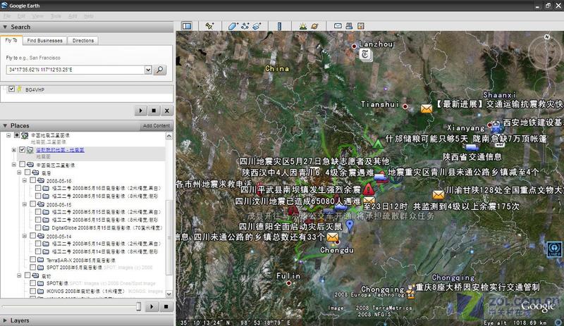 ���ɣ���Google Earth�Ͽ���������ͼ��ͼƬ����,ͼ1-ZOL�йش����ߵ�1��