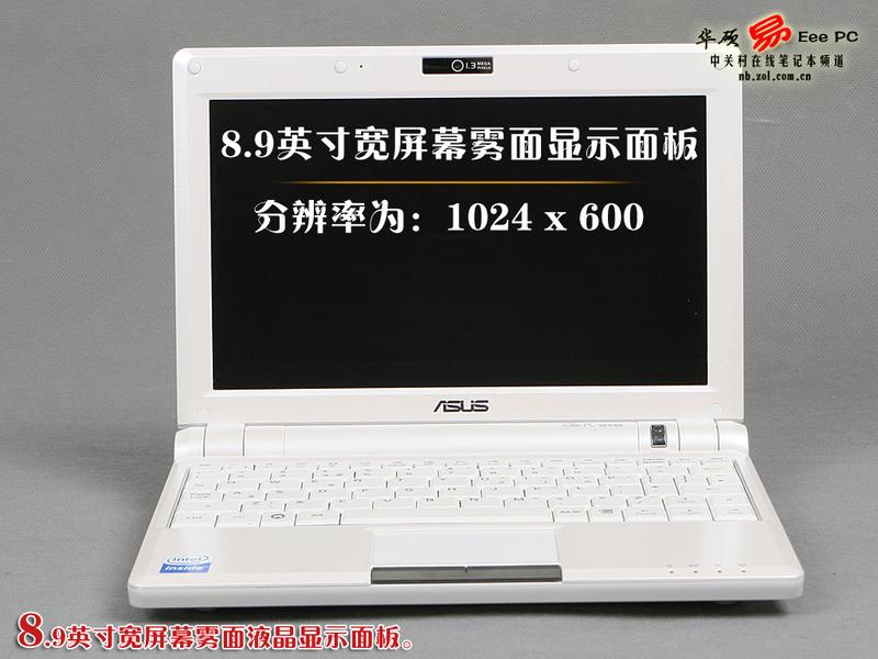 20GB��̬Ӳ�� ��˶�ڶ�����PCȫ���ײ�ͼƬ����,ͼ35-ZOL�йش����ߵ�35��