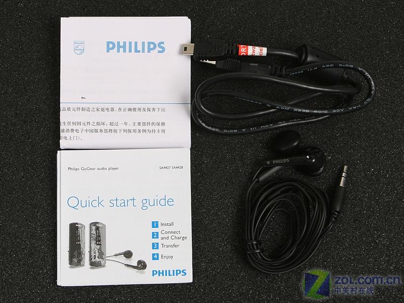 �����֣�Philips��SA44 ����棨2GB��ͼƬ���� ��7�� -ZOL�йش����ߵ�7��