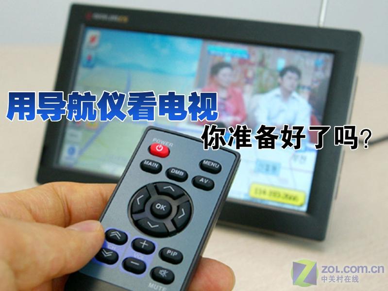 ͼƬ����,ͼ1-ZOL�йش����ߵ�1��