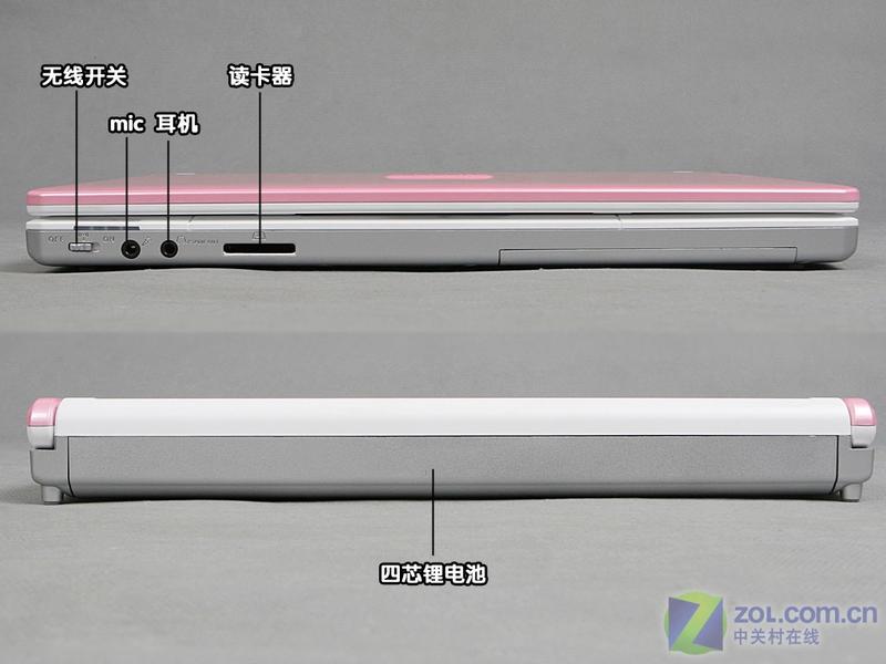 ����һ������? ��������HP260Ȥζ����ͼƬ����,ͼ12-ZOL�йش����ߵ�12��
