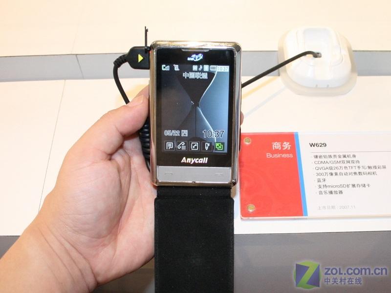 ���ǣ�Samsung��W629����ͼƬ���� ��34�� -ZOL�йش����ߵ�34��