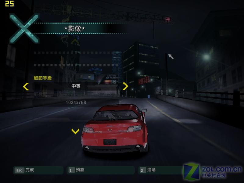 ����:������˼��ȫ���׷���Ƶ���ͼƬ����,ͼ55-ZOL�йش����ߵ�55��