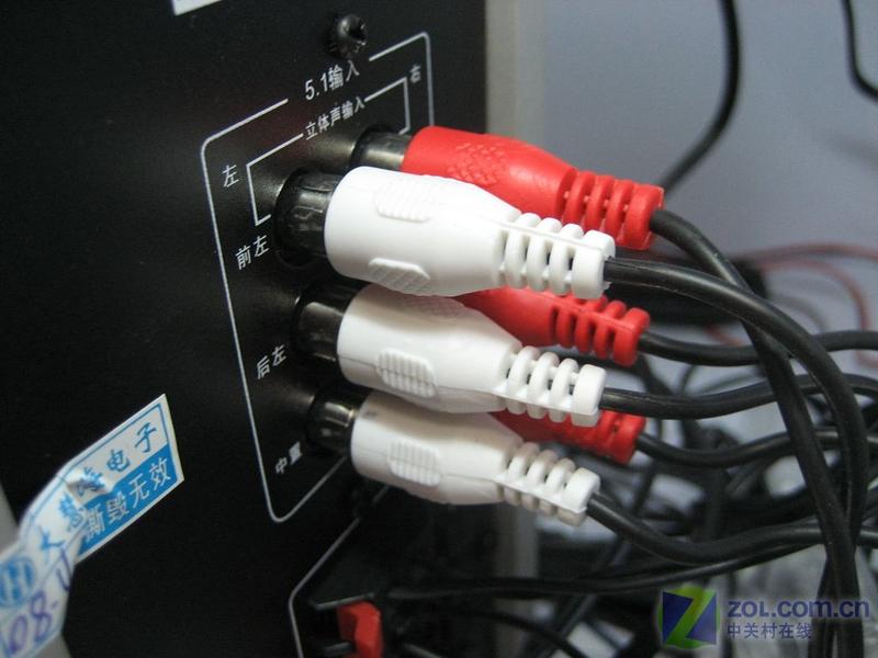 �ۺ���Huihai��D-5330ͼƬ���� ��6�� -ZOL�йش����ߵ�6��