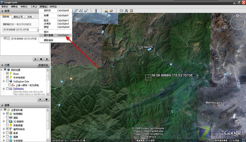 ���ɣ���GoogleEarth����3D�ȸ��ߵ�ͼͼƬ����,ͼ1-ZOL�йش����ߵ�1��