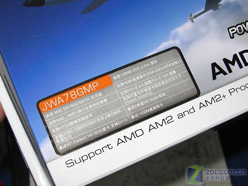 ��΢��Jwele��JWA78GMP���������� ��1��