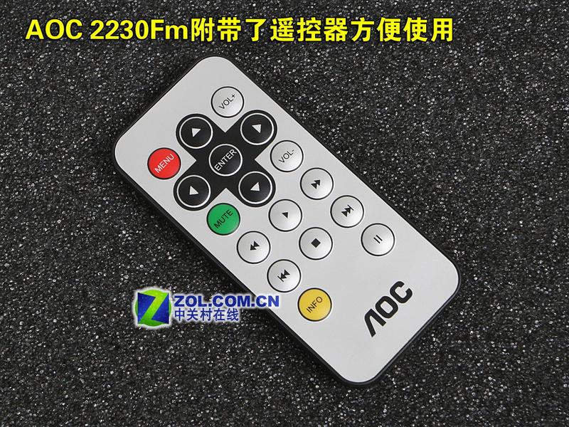����PC����Ӱ ȫ���һ��DMPҺ���ײ�ͼƬ����,ͼ56-ZOL�йش����ߵ�56��
