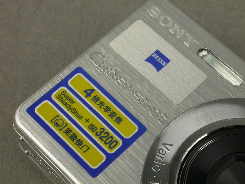 ���ᣨSONY��W130ͼƬ���� ��28�� -ZOL�йش����ߵ�28��