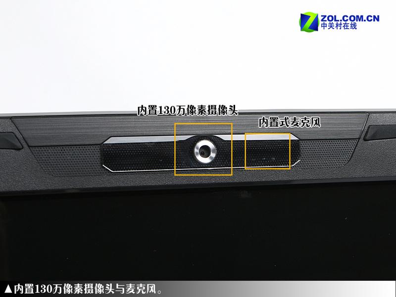 ����̨ʽ�� ��˶�콢��G70�ʼǱ����ͼƬ����,ͼ45-ZOL�йش����ߵ�45��