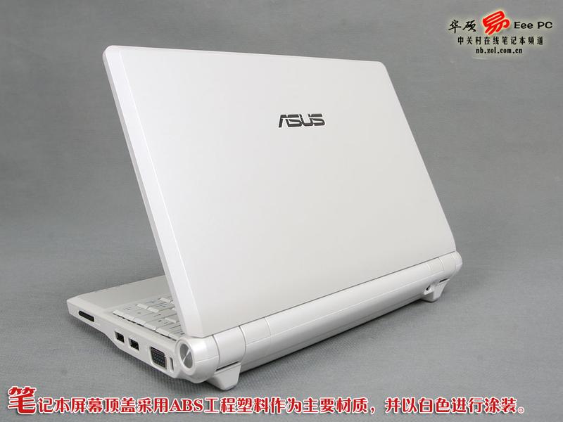 20GB��̬Ӳ�� ��˶�ڶ�����PCȫ���ײ�ͼƬ����,ͼ3-ZOL�йش����ߵ�3��