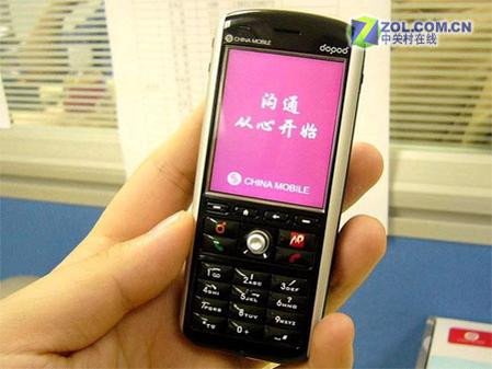 多普达575欲破三千 黑色诱惑完美体现_多普达