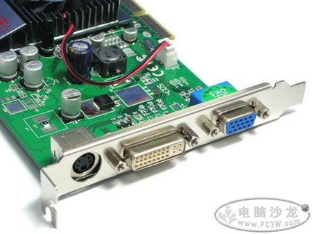 输出接口方面是目前最流行的D-SUB+VGA+S-VIDEO搭配 最后不得不提醒消费者的是这样的宇派9550白金版显卡数量着实不多,欲购从速! 武汉华大电脑有限公司 地址:武昌广埠屯华师西大门桂元路54-1号 电话:027-87641956 87861535 荆州华大 0716-8115119 监利华大 0716-3265575 武昌 武汉图灵 87656993 武汉新众 87858877 武汉广源达 87644439 武汉明欣 87643847 武汉合创 87656728 武汉鸿晟 5185433