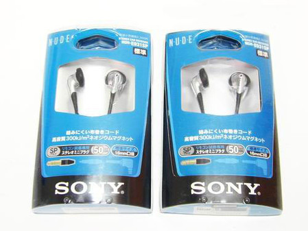 对假冒伪劣说NO 真假索尼耳机的识别_索尼 E