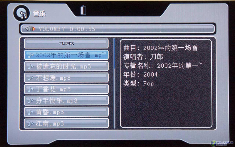 ������P891��20GB��ͼƬ���� ��11�� -ZOL�йش����ߵ�11��