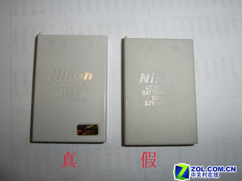 [����]��غ�����  �����῵��﮵���ع�ͼƬ����,ͼ2-ZOL�йش����ߵ�2��