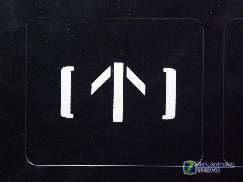 �ҿ�������ɴ ��������̹��533ȫ����ͼƬ����,ͼ6-ZOL�йش����ߵ�6��