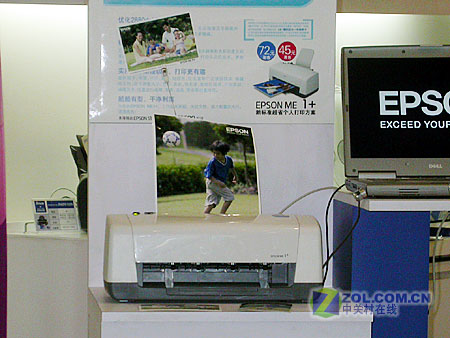 ��������EPSON��ME1+ͼƬ���� ��26�� -ZOL�йش����ߵ�26��