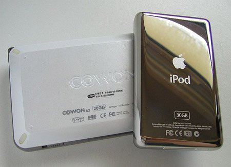 �콢�ĶԱ� ����ҪA2����ҪiPod G5ͼƬ����,ͼ2-ZOL�йش����ߵ�2��